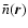 $\bar{n}(\vec{r})$