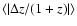 $\langle\vert\Delta z/(1+z)\vert\rangle$