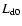 ${L_{{\rm d
0}}}$