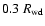 $0.3~R_{\rm wd}$