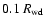$0.1~R_{\rm wd}$