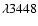 $\lambda 3448$