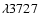 $\lambda 3727$