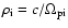 $\rho_{\rm i}=c/\Omega_{\rm pi}$