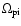 $\Omega_{\rm pi}$