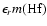 $\epsilon_rm \rm (Hf)$