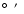 $\hbox{$^\circ$ }~\hbox{$^\prime$ }$