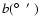 $b(\hbox{$^\circ$ }~\hbox{$^\prime$ })$