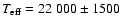 $T_{\rm eff}=22~000\pm1500$