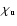 $\chi_{\rm u}$