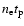 $n_{\rm e}t_{\rm p}$