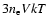 $3n_{\rm e}VkT$