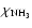 $\chi_{\rm NH_3}$