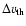 $\Delta v_{\rm th}$