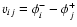 $v_{ij}=\phim_i-\phip_j$