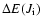 $\Delta
E_{\rm }(J_{\rm i})$