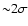 ${\sim} 2 \sigma$