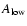$A_{\rm low}$