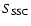$S_{\rm SSC}$