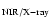$_{\rm NIR/X-ray}$