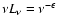 $\nu L_{\nu}=\nu^{-\epsilon}$