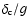 $\delta_{\rm c}/g$
