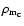 ${\rho_{\rm m}}_{\rm c}$