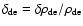 $\delta_{\rm de} = \delta \rho_{\rm de}/\rho_{\rm de}$