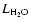 $L_{\rm H_2O}$