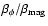 $\beta_{\phi} / \beta_{{\rm mag}}$