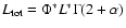 $L_{\rm tot}=\Phi^{*} L^{*} \Gamma (2+\alpha)$