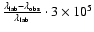 $\frac{\lambda_{\rm lab} - \lambda_{\rm obs}}{\lambda_{\rm lab}} \cdot 3 \times 10^{5}$