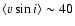 $\langle \ensuremath{v\sin i}\rangle \sim 40$