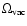 $\Omega_{{\rm vac}}$