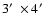 $3\hbox{$^\prime$ }\times 4\hbox{$^\prime$ }$