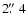$2\hbox{$.\!\!^{\prime\prime}$ }4$