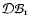 $\mathcal{DB}_{\rm r}$