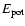 $E_{\rm pot}$