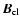 $\vec B_{\rm cl}$