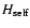 $H_{\rm self}$