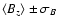 $\langle B_z\rangle \pm \sigma_B$