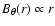 $B_\theta(r) \propto r$