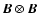 $\vec{B}\otimes\vec{B}$