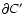 $\partial C'$