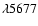 $\lambda 5677$