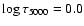 $\log \tau_{\rm 5000}=0.0$