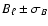 $B_{\rm\ell}\pm \sigma_B$