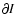 $\partial I$