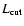 $L_{\rm cut}$