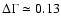 $\Delta\Gamma \simeq 0.13$